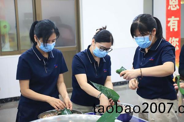 騰飛鑄鋼 騰飛鑄鋼