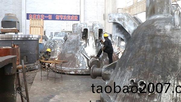 騰飛鑄鋼 騰飛(fei)鑄鋼