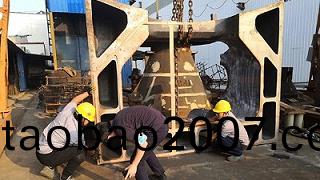 知識篇：鑄鋼(gang)件廠(chang)傢(jia)對大型鑄鋼件無損探傷的選擇