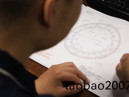 屬(shu)于大(da)型鑄鋼件生産廠(chang)-騰飛鑄鋼的(de)520硬覈浪漫