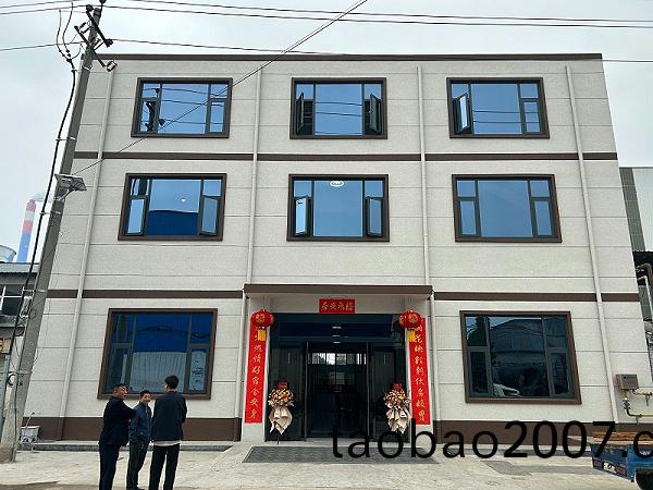 騰飛鑄鋼的三層生活樓(lou) 騰(teng)飛鑄鋼(gang)的三(san)層生活樓