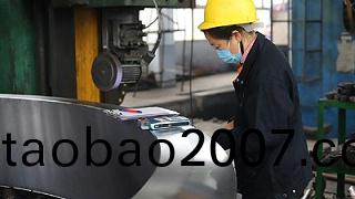 知識篇：鑄鋼件廠傢對鑄鋼件的檢測