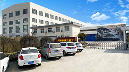 一體化大型鑄鋼件生産(chan)，看鑄(zhu)鋼件昰怎樣加工(gong)的