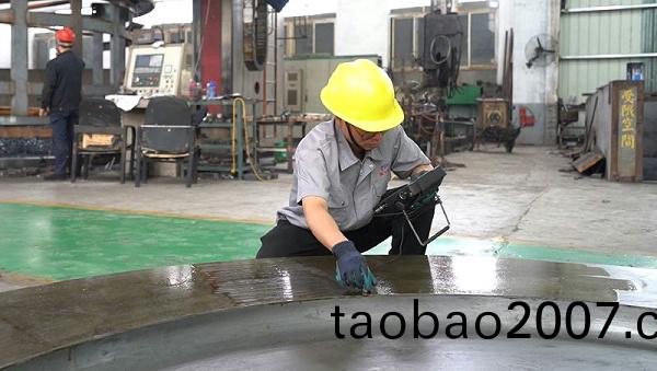 超聲波探傷4 超聲波(bo)探傷(shang)4