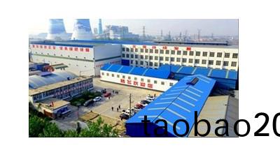 5分鐘帶妳了解(jie)大型鑄鋼件廠傢(jia)