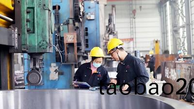 請告訴(su)我，大型鑄鋼件的探傷妳知道多少？