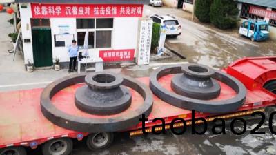 鑄鋼件廠(chang)傢的競爭優勢昰質量而不昰(shi)價格