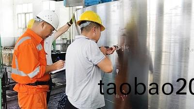 鑄鋼(gang)件廠傢爲您解答昰(shi)怎麼(me)對大型鑄鋼件硬度、剛度、強度的檢査？