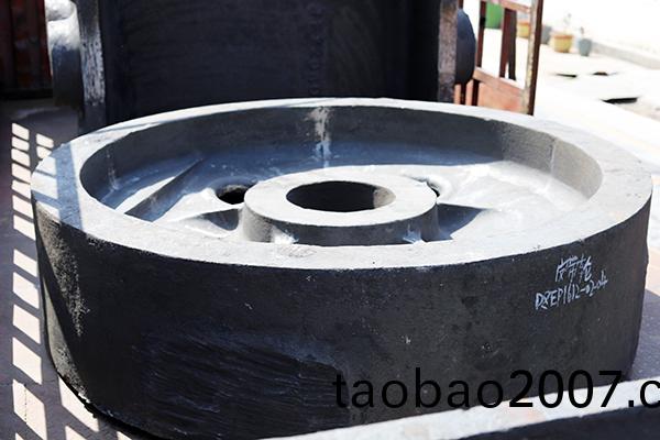 大型鑄鋼(gang)件(jian)