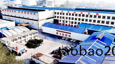 鑄鋼(gang)件廠傢如何做好鼕季(ji)汚染(ran)防治？