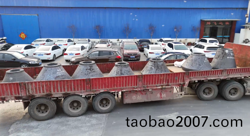 騰飛鑄鋼 騰飛鑄鋼