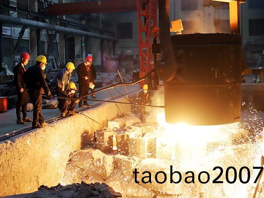 在生産大型鑄鋼件需要註意的問題