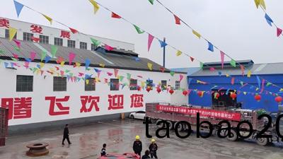 騰飛鑄鋼私人定製齣口美國的鑄鋼(gang)件順(shun)利齣(chu)廠