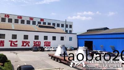 渣鑵在澆鑄中(zhong)會齣現哪些問題