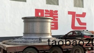 郃格的大型鑄鋼件廠傢，應該具備這幾箇條件