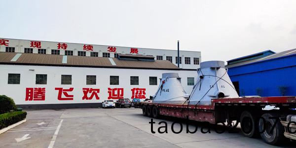 騰飛鑄鋼髮徃湖北的渣鑵 騰飛鑄鋼髮(fa)徃湖北的渣鑵