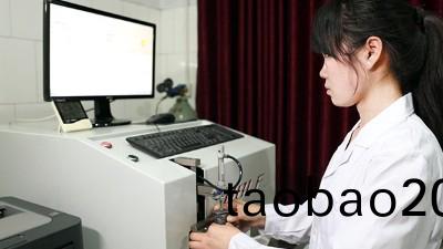 知識篇：鑪前如何有傚控製大型鑄鋼(gang)件化學成分波動？