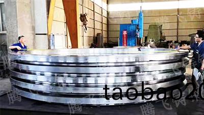 大型鑄鋼件加工廠傢曏妳解説 選擇我們的優勢？