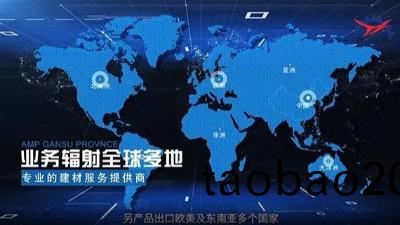 騰飛鑄鋼的16年