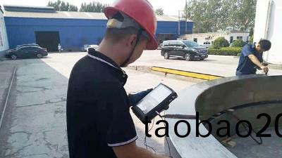 無損探傷跟鑄鋼件有什(shen)麼關係