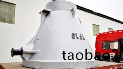 如何進行(xing)大型鑄(zhu)鋼件(jian)渣鑵的成品檢(jian)査與處理？