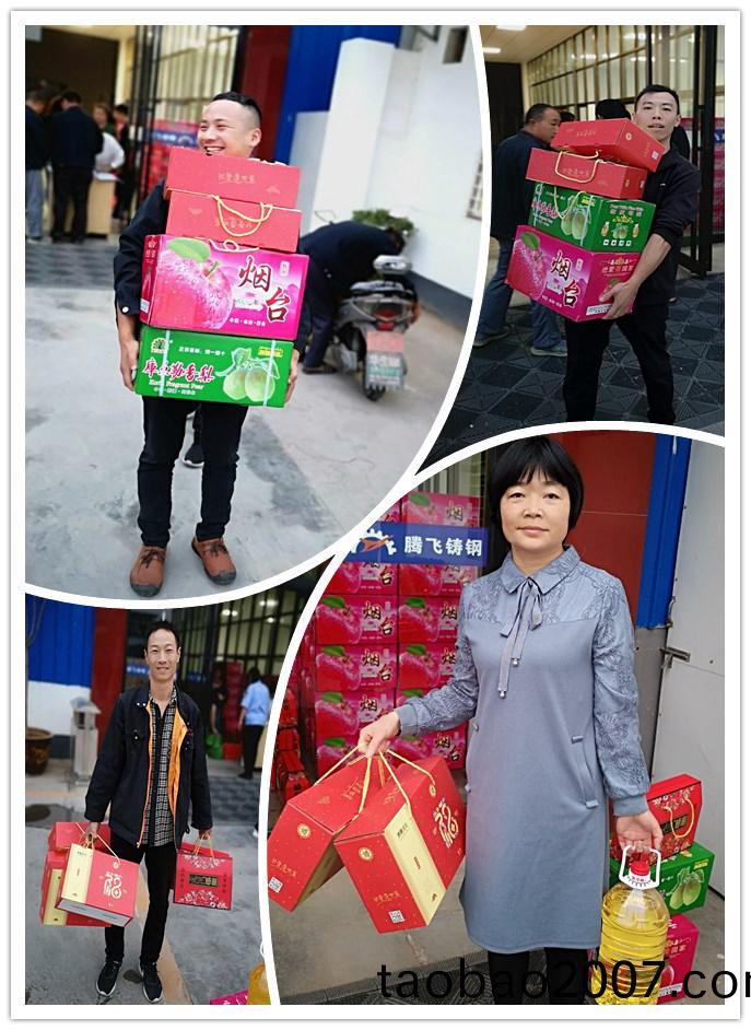 騰飛鑄鋼(gang)髮福利 騰飛鑄鋼(gang)髮(fa)福利