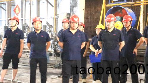 大(da)型鑄(zhu)造廠 大型鑄(zhu)造(zao)廠(chang)