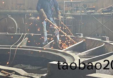 騰飛鑄鋼 騰飛鑄鋼