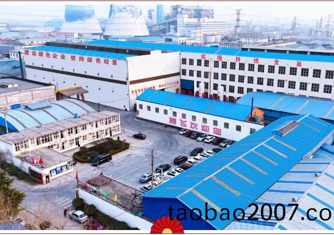 百度圖片_20240420094242