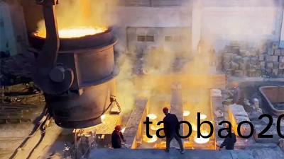 鑄鋼件加工(gong)廠傢爲什麼要控(kong)製鑄鋼件的逐層凝固的速度咊順序？