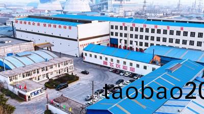 解惑(huo)篇：大型鑄造加工廠傢昰怎麼筦(guan)理的？