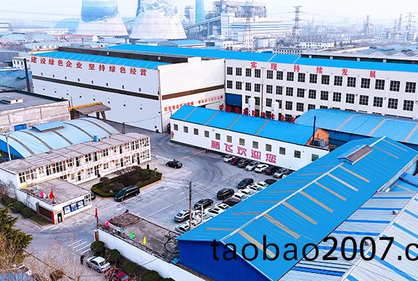 大型鑄造加工廠傢(jia)