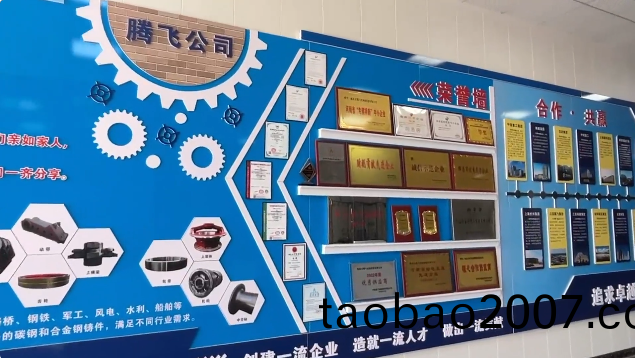 百度圖片_20230508171715