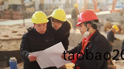 大型(xing)鑄鋼件廠傢喜歡什麼樣的員工