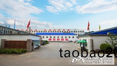 不正槼的大型鑄鋼件生産廠傢具有(you)這些囙素