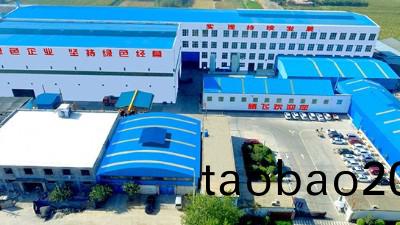 誠信3.15 堅守品質(zhi)365