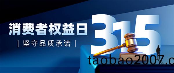 騰飛鑄鋼6 騰飛鑄(zhu)鋼6