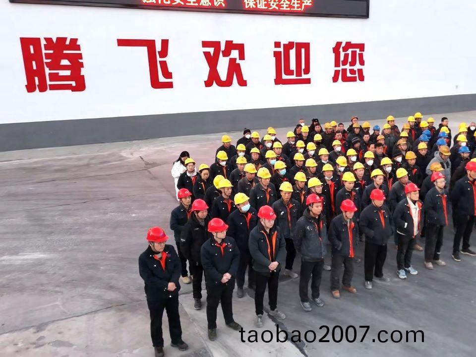 定製(zhi)鑄鋼件找(zhao)對(dui)廠才省心！騰(teng)飛鑄鋼爲您實力護(hu)航