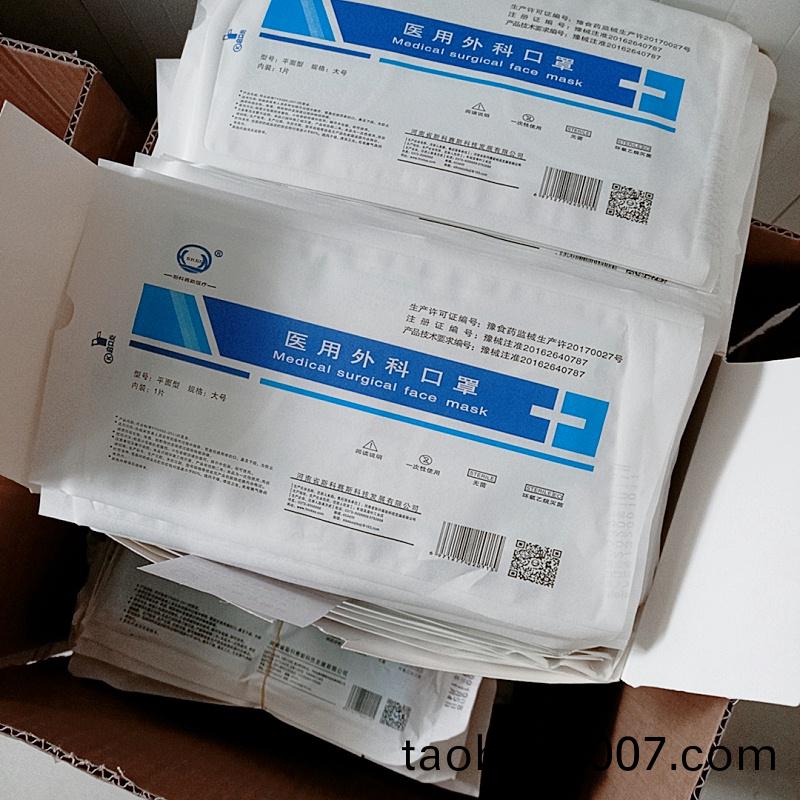 騰(teng)飛(fei)鑄鋼嚴抓防疫，貫徹落實，順利復工。