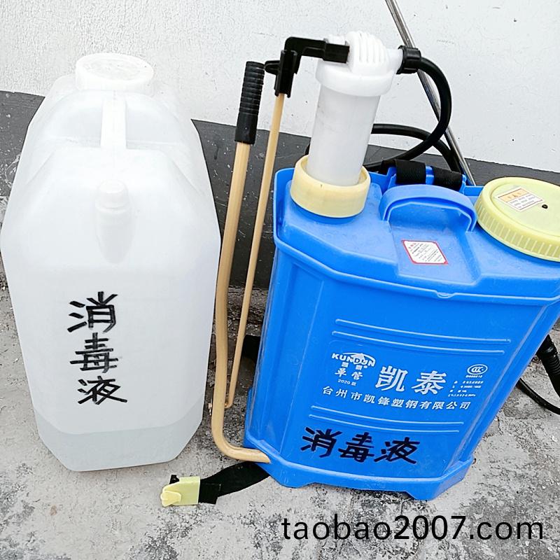 騰飛鑄鋼(gang)嚴抓防(fang)疫，貫(guan)徹落實，順利復工。