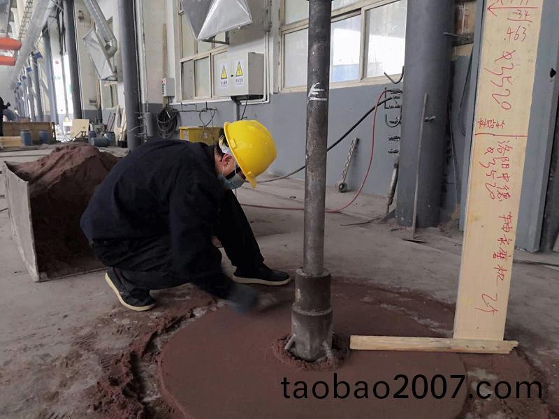 騰飛(fei)鑄鋼嚴(yan)抓防(fang)疫，貫徹落(luo)實，順利復(fu)工(gong)。