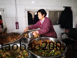 鑄(zhu)鋼(gang)件廠傢騰(teng)飛鑄鋼辦公室(shi)