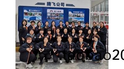 “靚齣鑄鋼(gang)件廠傢女職工的美”~爲奮戰騰飛鑄鋼的她(ta)們點(dian)讚！