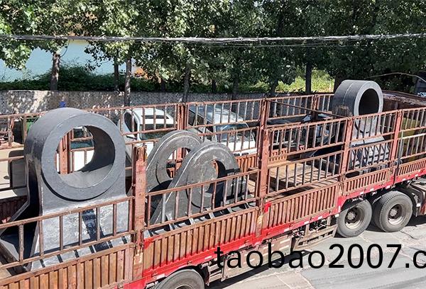 大型(xing)鑄鋼件廠傢