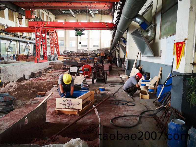 騰(teng)飛(fei)鑄鋼祝所(suo)有父(fu)親節日快樂