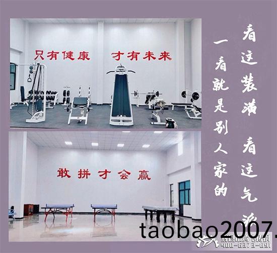 騰飛(fei)鑄鋼 騰(teng)飛鑄鋼