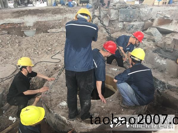 騰飛鑄造廠 騰飛鑄造廠