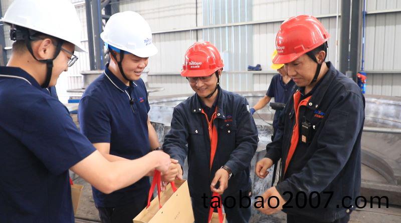 騰(teng)飛鑄(zhu)鋼 騰(teng)飛鑄鋼