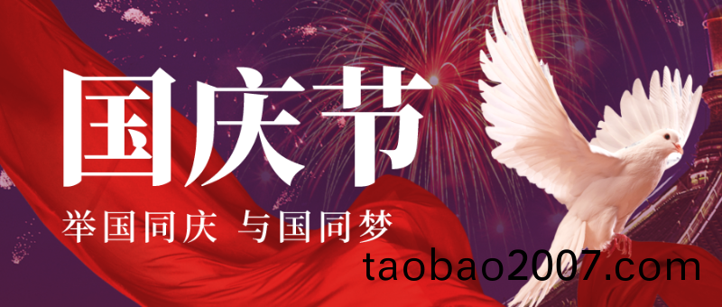 騰(teng)飛鑄鋼 騰(teng)飛鑄鋼(gang)