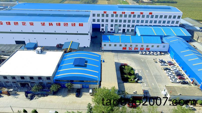 最新廠貌 最(zui)新廠貌